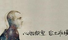 抖音里摘抄的句子