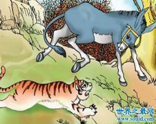 一句话差