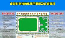 驾校教练生日祝福语