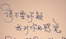 描写晚上下雨的句子