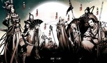 天涯明月刀经典语录