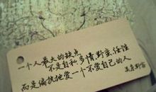 抖音里最美的句子