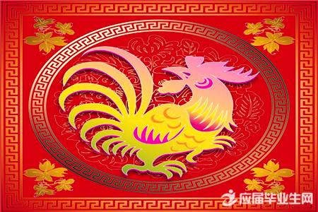 吉菲丹达谢厚誉