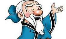 灶门前拿竹筒歇后语