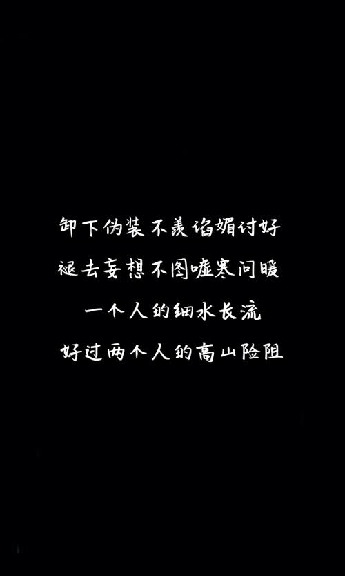 留言