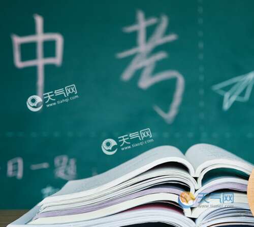 2019年祝福单位的祝福