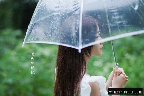 雨天的拟人化句子