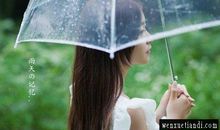 下雨天的拟人句