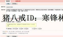 女朋友过生日短信