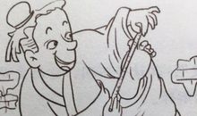 郑人买履造句大全