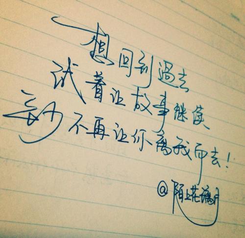 悲伤爱情诗选