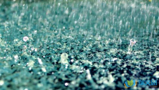写雨景的寓言