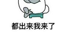 关于讨厌被骗的说说