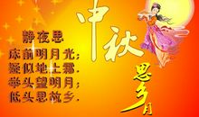 衣服店开张祝福语