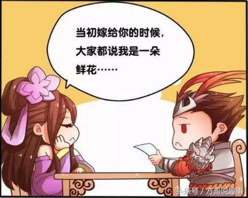 谢侯yu路不见刁蝉