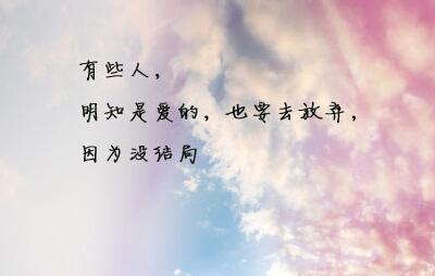 快乐的句子谈心情