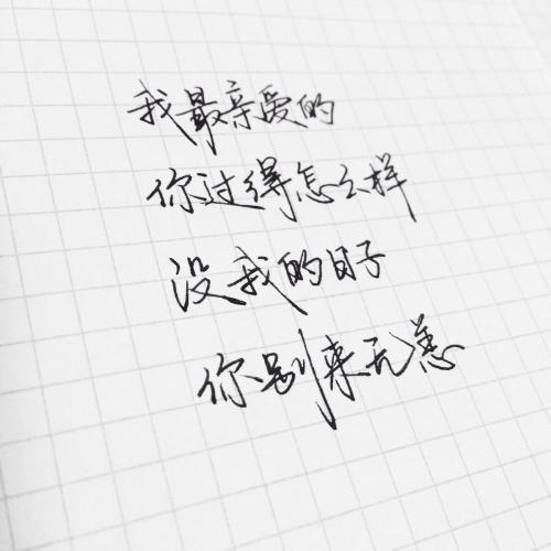 2018年的美学