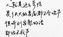 描写唯美意境的句子