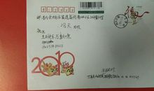 教师50岁生日祝福语