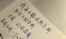 回忆大学时光的句子