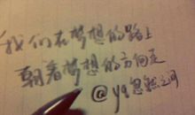 描写沉默的句子