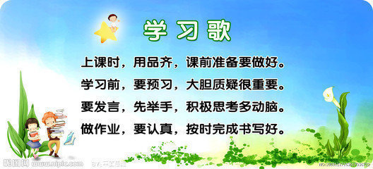 秋季报价