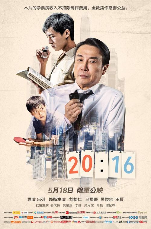 我会尽力为你摆脱罪恶感，这与爱无关，对不起
