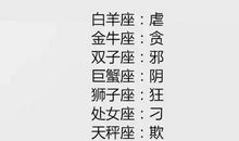 形容男孩外貌的句子