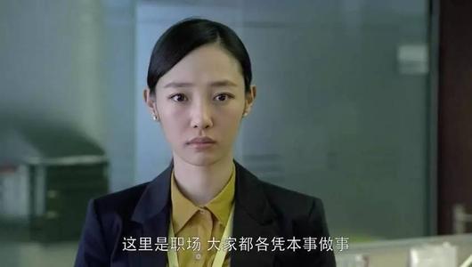 阴晴圆缺