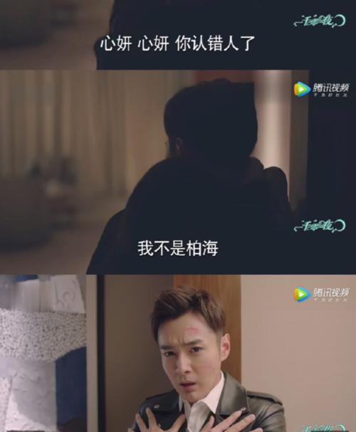 陈墨语录