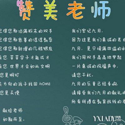 感恩卡句