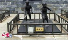 写喷泉的比喻句