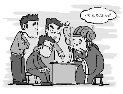 北方农村谚语或俗语