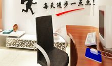 房地产销售公司口号