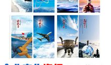 驾校企业文化口号