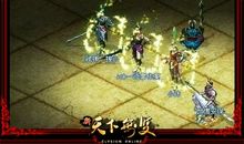 天下无双经典语录