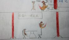 与乌龟有关的歇后语