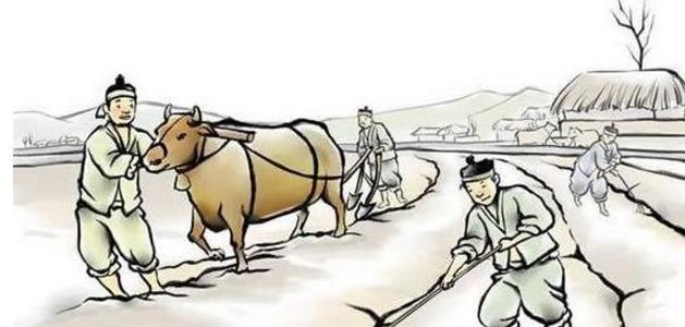 古代谚语