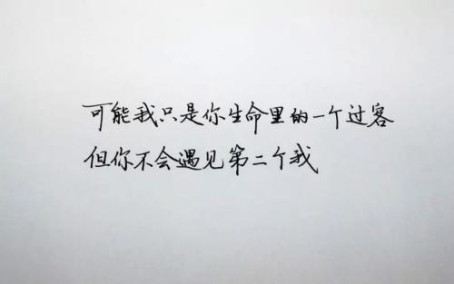 描写悲伤的诗