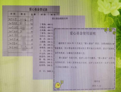 一句话