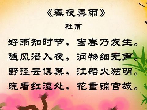 我想心情不好地表达一段诗