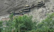 崇山峻岭造句大全