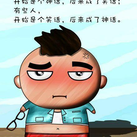 断肠诗