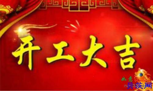 马新年快乐