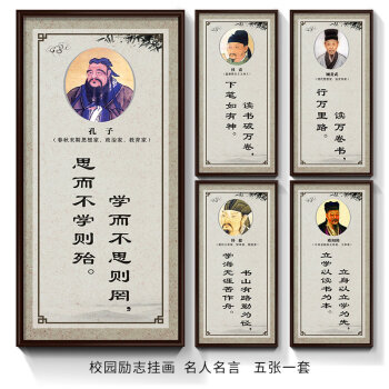 谚语很古老