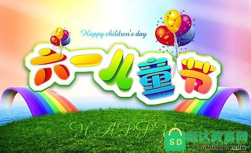 父母对幼儿的问候
