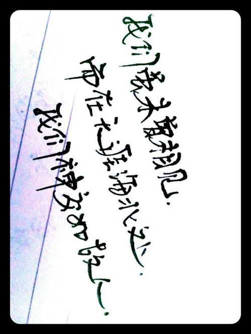 像歌曲一样描述岁月的句子