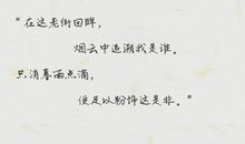 比较文艺范的句子