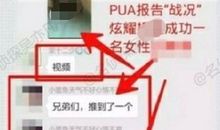 给女朋友的情感短信