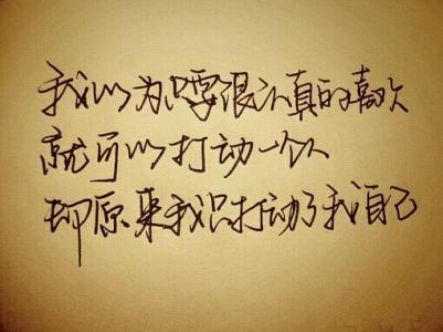 抒情诗